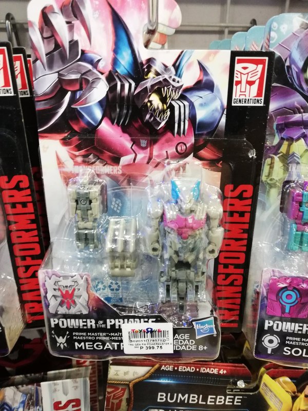 Power Of The Primes Wave 3 Prime Masters Sited In Philippines ToysRUs  (2 of 4)